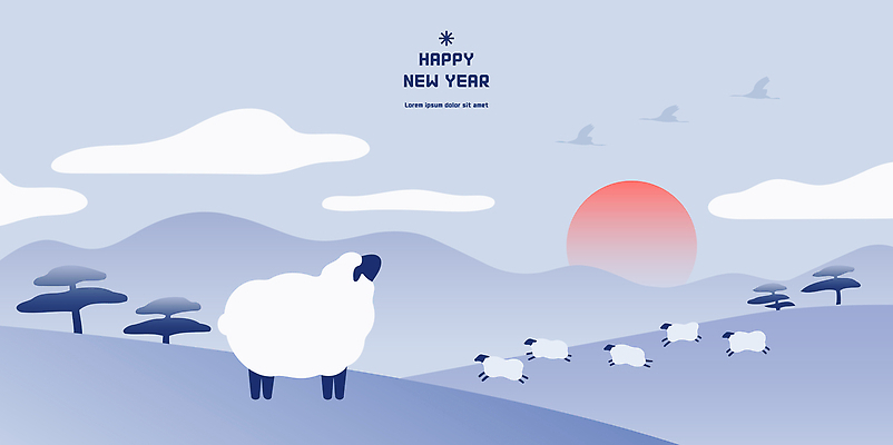 기념일 백그라운드 일러스트 자연 하늘 새해 산 풍경 초원 태양 축하 양 언덕 그림 국내일러스트 AI파일 자연요소 컨셉 포유류 이벤트 생태계 파일형식 벡터 동물