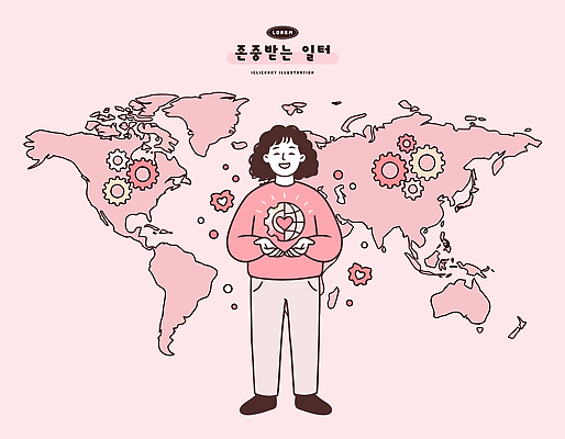 캐릭터 디자인 문화 상징 분홍색 세계지도 일러스트 직장 사랑 사람 글로벌 하트 직장인 사회 메시지 연결 톱니바퀴 조화 공감 배려 국내일러스트 AI파일 모양 직업 감정 컬러 지도 회사 세계 공동체 파일형식 벡터 비즈니스