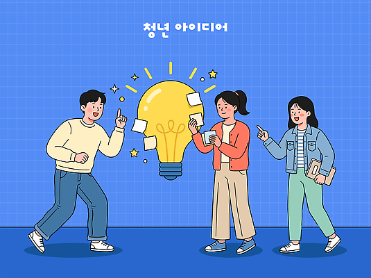 디자인 일러스트 전구 협력 아이디어 대화 여러명 청년 세명 연결 의견 공유 상상력 창의성 국내일러스트 AI파일 다수 컨셉 말하기 사람 성인 파일형식 벡터 모션