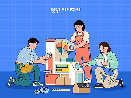 디자인 일러스트 협력 아이디어 기술 실험 청년 기계 블록 도구 공구 작업 부속품 즐거움 만들기 조립 문제해결 창의성 국내일러스트 기계공학 AI파일 감정 컨셉 모션 성인 오브젝트 공학 파일형식 벡터 교육 사람
