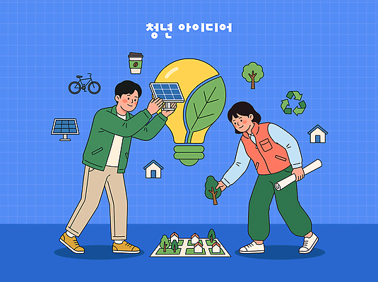 나무 디자인 생각 일러스트 주택 아이디어 대화 청년 환경 자전거 재활용 모임 에너지 태양에너지 집열판 문제 국내일러스트 AI파일 식물 컨셉 말하기 성인 건물 바이크 그린에너지 친환경 파일형식 벡터 건축물 육상교통 모션 사람 건축 교통수단 교통