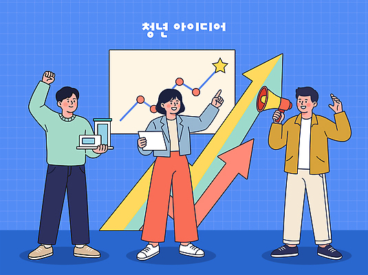 디자인 종이 상징 일러스트 그래프 아이디어 여러명 청년 자료 소리 발표 계획 프레젠테이션 열정 소통 참여 창의력 국내일러스트 AI파일 감정 다수 컨셉 사람 성인 파일형식 벡터