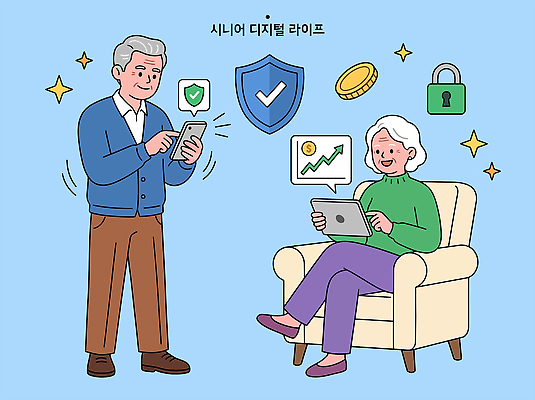 노년 포즈 인터넷 일러스트 기술 안전 금융 스마트폰 태블릿 디지털 스크린 자료 기계 정보 연결 노인복지 소통 방법 국내일러스트 AI파일 컨셉 성인 경제 전자제품 핸드폰 스마트기기 복지 파일형식 벡터 사람 사회이슈