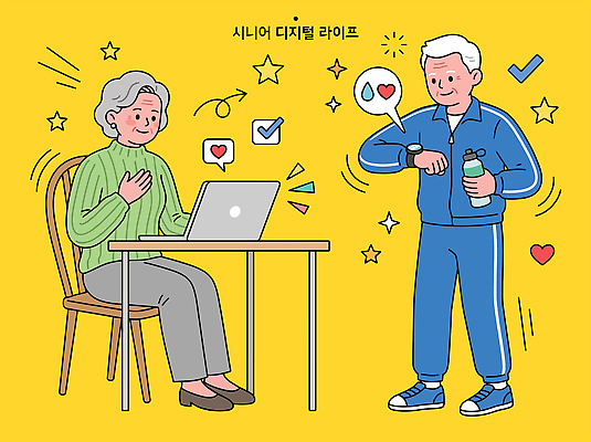 노년 시계 일러스트 아침 기술 건강 대화 생활 컴퓨터 운동 디지털 기쁨 호흡 온라인 소통 오후 국내일러스트 AI파일 주간 감정 컨셉 말하기 성인 전자제품 파일형식 벡터 자연요소 모션 사람