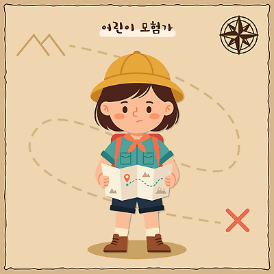 계절 컨셉 레저 사람 야외활동 생태계 파일형식 벡터 어린이 지도 도전 계획 산 자연 탐험 길 캐릭터 표시 여름 캠핑 소풍 숲 설정 모험가 국내일러스트 일러스트 AI파일