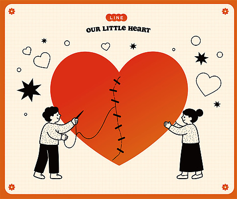 일러스트 관계 사랑 사람 여러명 빨간색 하트 바늘 실 바느질 국내일러스트 AI파일 모양 감정 컬러 다수 도구 파일형식 벡터