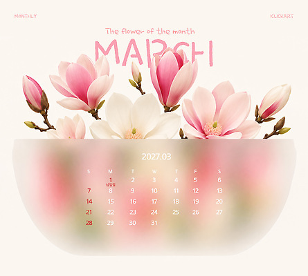 PSD 식물 템플릿 디자인 꽃 자연 장식 봄 달력 날짜 Magnolia 2027년 이미지템플릿 계절 연도 생태계 파일형식