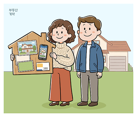 행복 일러스트 부동산 주택 기념 웃음 생활 정보 선택 계약 국내일러스트 AI파일 감정 컨셉 비즈니스 표정 건물 재산 파일형식 벡터 건축물 금융 건축 경제