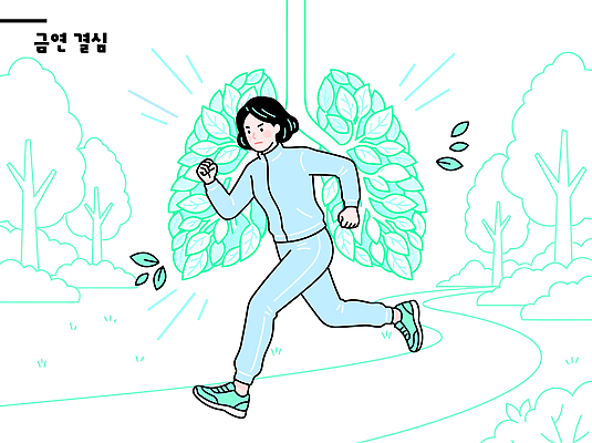 나무 공원 여자 길 잎 일러스트 건강 사람 일상 초록색 운동복 달리기 조깅 운동 허파 금연 국내일러스트 AI파일 식물 옷 공공시설 캠페인 컬러 모션 라이프 호흡기관 사회이슈 파일형식 벡터 컨셉 생활 장기 시설 신체