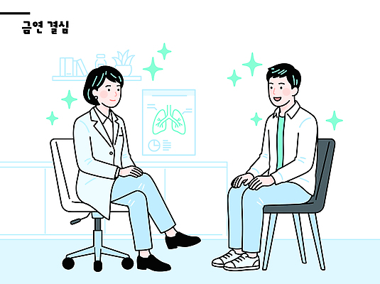 일러스트 의학 건강 병원 대화 설명 사람 치료 진료 환자 의사 호흡기관 확인 검사 상담 예방 금연 국내일러스트 AI파일 캠페인 모션 말하기 의료진 장기 사회이슈 파일형식 벡터 직업 컨셉 신체