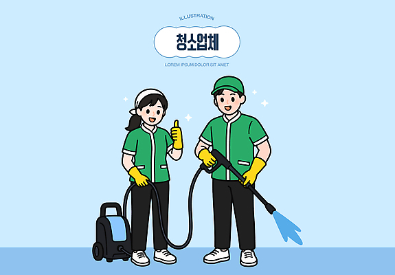 여자 남자 일러스트 협력 관리 사람 기계 도구 작업 청소 직원 서비스 청소기 유지 전문 국내일러스트 AI파일 전자제품 청소도구 파일형식 벡터