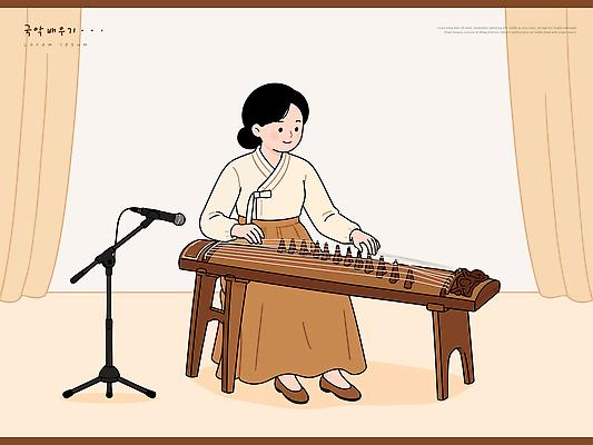 한국전통 여자 문화 예술 악기 연주 일러스트 손가락 국악 학습 소리 공연 연주자 무대 커튼 마이크 준비 가야금 국내일러스트 AI파일 전통 손 교육 음악 음향기기 현악기 한국 국악기 사람 이벤트 음악가 파일형식 벡터 직업 아시아 문화예술 신체부위 전자제품 나라