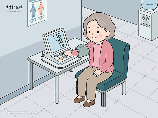 노년 할머니 의자 일러스트 의학 수치 병원 치료 실버라이프 건강관리 기계 진료 측정 체크 방문 혈압계 노후건강 정수기 국내일러스트 AI파일 라이프스타일 여자 가구 의료기기 그래프 건강 관리 성인 노후 혈압 파일형식 벡터 생활용품 사람 생활 오브젝트