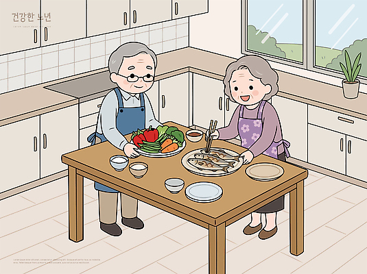부부 노년 행복 음식 채소 일러스트 재료 가정 탁자 따뜻함 사랑 어류 요리 실버라이프 주방 식사 준비 노후건강 국내일러스트 AI파일 라이프스타일 커플 감정 가구 건강 성인 노후 수중동물 파일형식 벡터 동물 생활용품 관계 사람 생활 오브젝트