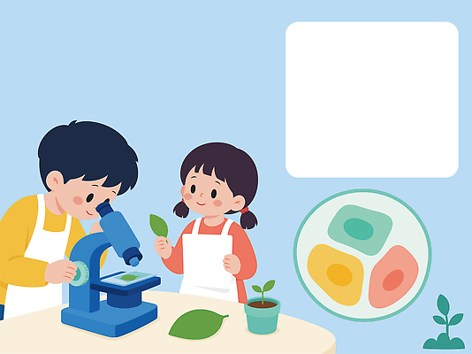 식물 교육 화분 초등학생 어린이 과학 일러스트 탁자 수업 현미경 실험 친구 학습 견본 관찰 즐거움 호기심 과학교육 국내일러스트 AI파일 학생 감정 가구 컨셉 관계 모션 실험기구 사람 파일형식 벡터 생활용품 오브젝트