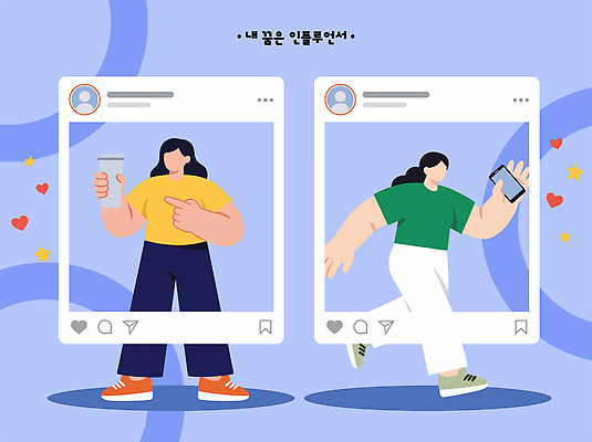 여자 음료 포즈 일러스트 커뮤니케이션 사람 손짓 일상 친구 스마트폰 유행 디지털 즐거움 소셜네트워크 소셜미디어 텀블러 인플루언서 국내일러스트 AI파일 감정 관계 모션 라이프 컵 핸드폰 스마트기기 파일형식 벡터 유명인 식기 생활 전자제품