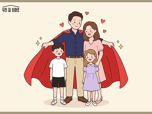 여자 남자 행복 어린이 일러스트 가족 엄마 따뜻함 사랑 웃음 아빠 영웅 빨간망토 국내일러스트 AI파일 감정 관계 표정 사람 망토 파일형식 벡터