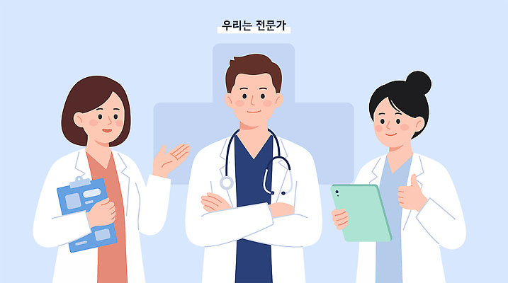 여자 남자 일러스트 의학 건강 병원 대화 일상 치료 태블릿 간호사 의사 전문직 직원 문서 스크럽 진료실 국내일러스트 AI파일 직업 말하기 사람 라이프 전자제품 스마트기기 진료 의료진 파일형식 벡터 모션 생활