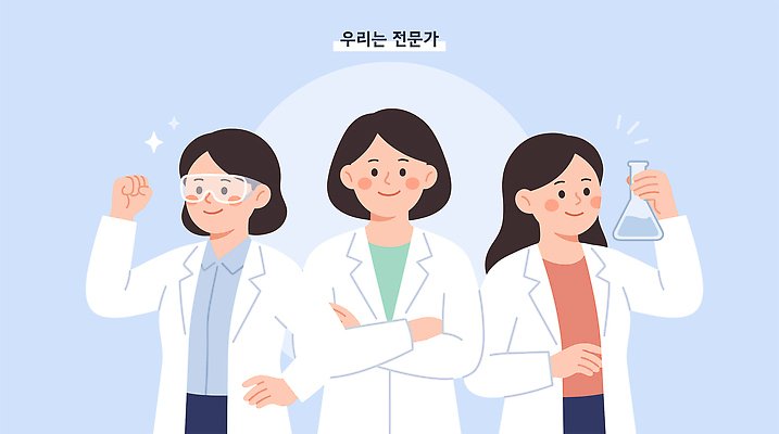 직업 여자 남자 과학 일러스트 협력 고글 기술 실험 발전 실험실 전문직 과학자 시험관 국내일러스트 AI파일 컨셉 실험기구 사람 학자 파일형식 벡터