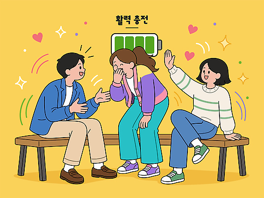 나무 여자 남자 얼굴 벤치 일러스트 대화 사랑 웃음 세명 친구 에너지 즐거움 충전 국내일러스트 AI파일 식물 감정 의자 관계 표정 말하기 사람 신체부위 파일형식 벡터 가구 모션 생활용품 오브젝트