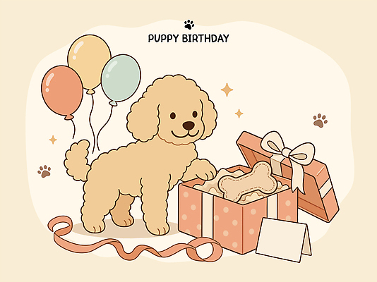 동물 행복 일러스트 뼈 선물 반려동물 상자 장난감 파티 귀여움 축하 생일 강아지 즐거움 생일축하 풍선 놀기 홈파티 국내일러스트 AI파일 기념일 감정 컨셉 모션 이벤트 개 파일형식 벡터 포유류