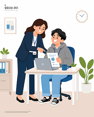 식물 여자 남자 의자 일러스트 비즈니스 회의 협력 대화 설명 컴퓨터 사무실 자료 정보 작업 집중 책상 리더 문서 의견 국내일러스트 AI파일 가구 컨셉 모션 말하기 사람 전자제품 파일형식 벡터 생활용품 오브젝트