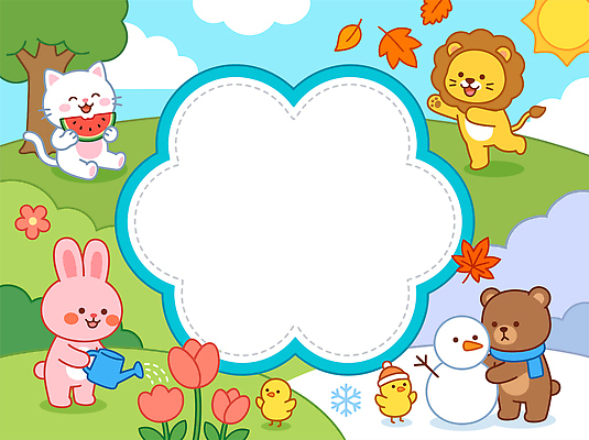 동물 사계절 계절 꽃 단풍 일러스트 곰 자연 눈사람 수박 프레임 웃음 태양 귀여움 고양이 토끼 사자 즐거움 물주기 국내일러스트 AI파일 자연요소 식물 감정 컨셉 잎 과일 포유류 모션 표정 반려동물 생태계 파일형식 벡터
