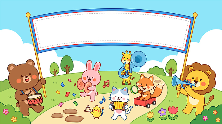 동물 캐릭터 공원 악기 음악 연주 일러스트 노래 곰 병아리 축제 고양이 소리 팻말 모임 현수막 토끼 사자 기린 즐거움 오브젝트 여우 음악회 국내일러스트 AI파일 공공시설 감정 포유류 조류 문화예술 프레임 반려동물 공연 파일형식 벡터 이벤트 시설