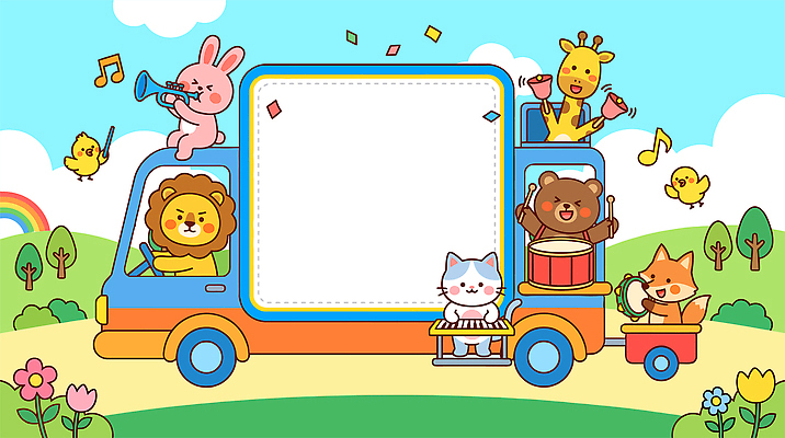 동물 꽃 음악 연주 일러스트 곰 동화 병아리 고양이 트럭 토끼 강아지 사자 기린 즐거움 여우 음악회 국내일러스트 AI파일 식물 감정 포유류 자동차 조류 문화예술 반려동물 공연 개 파일형식 벡터 육상교통 이벤트 교통수단 교통
