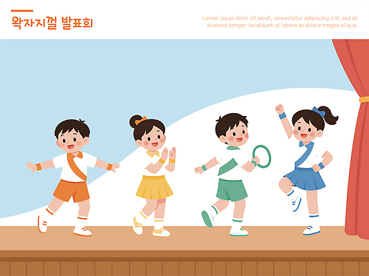 학생 리본 어린이 스포츠 포즈 일러스트 협력 소녀 소년 운동복 운동 공연 무대 춤 발표 연습 즐거움 체조 링체조 발표회 국내일러스트 AI파일 옷 여자 남자 감정 문화예술 건강 사람 이벤트 파일형식 벡터