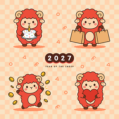 캐릭터 가방 일러스트 쇼핑 쇼핑백 귀여움 케이크 동전 하트 양 생일 2027년 일러캐릭터 AI파일 정미년 붉은양 붉은양캐릭터 모양 잡화 기념일 동물캐릭터 컨셉 돈 포유류 디저트 연도 파일형식 벡터 동물 음식 이벤트 재산 금융 경제