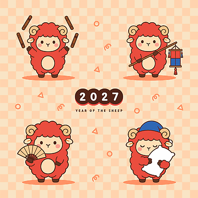 동물 캐릭터 일러스트 표정 장식 등불 잠 양 부채 윷놀이 즐거움 2027년 일러캐릭터 AI파일 정미년 붉은양 붉은양캐릭터 감정 동물캐릭터 포유류 조명 전통놀이 연도 파일형식 벡터 전통 놀이