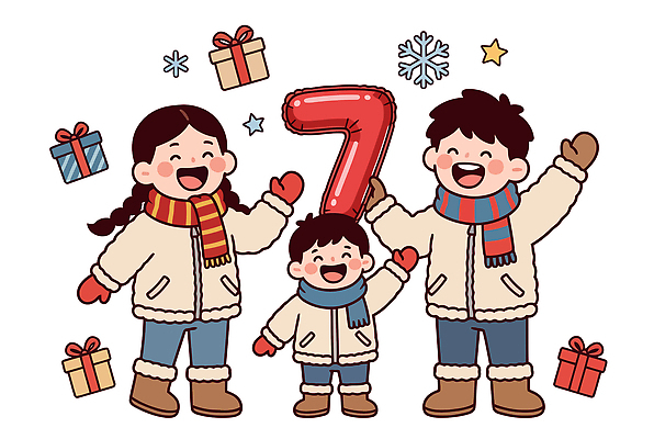 기념일 행복 겨울 일러스트 가족 선물 사랑 웃음 기쁨 모임 자녀 축하 인사 생일 즐거움 풍선 2027년 국내일러스트 AI파일 계절 감정 컨셉 관계 표정 이벤트 예절 연도 파일형식 벡터