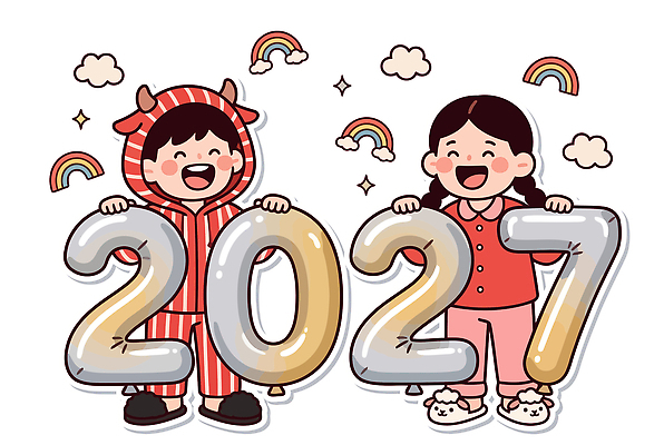 옷 행복 감정 어린이 분홍색 무지개 일러스트 장난 웃음 빨간색 친구 숫자 즐거움 2027년 국내일러스트 AI파일 자연요소 문자 컬러 관계 표정 사람 연도 파일형식 벡터