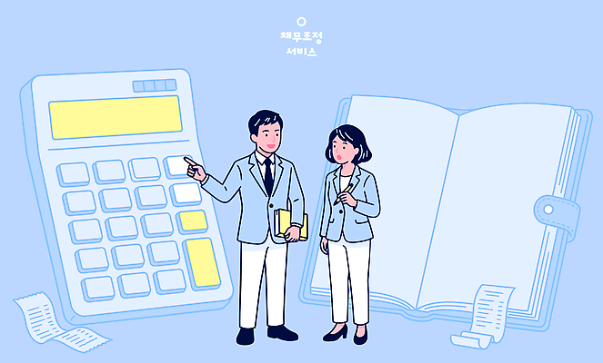 일러스트 회의 협력 직장 대화 설명 사람 사무실 공책 계산기 정보 업무 계획 직원 문서 회계 국내일러스트 AI파일 컨셉 회사 비즈니스 모션 문구용품 말하기 경제 장비 작업 파일형식 벡터 오브젝트