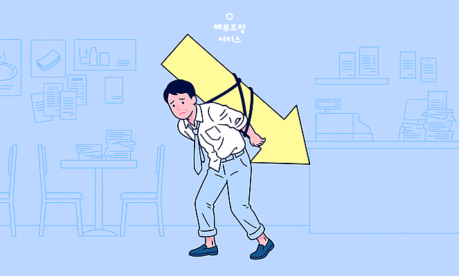 남자 화살표 의자 일러스트 스트레스 사무실 환경 업무 작업 무게 책상 오브젝트 어깨 힘듦 국내일러스트 AI파일 가구 컨셉 비즈니스 사람 신체부위 파일형식 벡터 생활용품