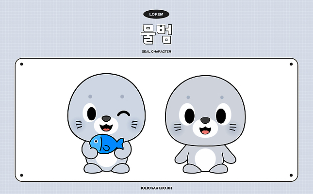 동물 캐릭터 디자인 문화 백그라운드 일러스트 표정 어류 친구 귀여움 바다표범 즐거움 그림 스토리 창작 일러캐릭터 AI파일 감정 컨셉 포유류 관계 바다동물 수중동물 파일형식 벡터 바다