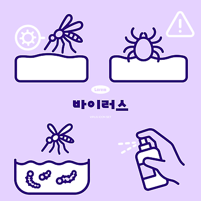 디자인 일러스트 건강 경고 안전 바이러스 해충 벌레 질병 수조 예방 감염 스프레이 국내일러스트 AI파일 곤충 의학 파일형식 벡터 동물