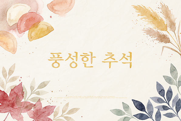 PSD 나무 편집이미지 전통 명절 기념일 문화 음식 잎 한국 추석 가을 송편 대추 이미지편집 식물 계절 아시아 떡 이벤트 파일형식 나라