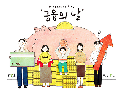 PSD 돈 일러스트 사람 금융 경제 저축 저금통 성장 날 사회 계획 은행 투자 자산관리 10월 세금 금융의날 국내일러스트 컨셉 비즈니스 날짜 재산 공동체 파일형식 법정기념일 기념일 이벤트