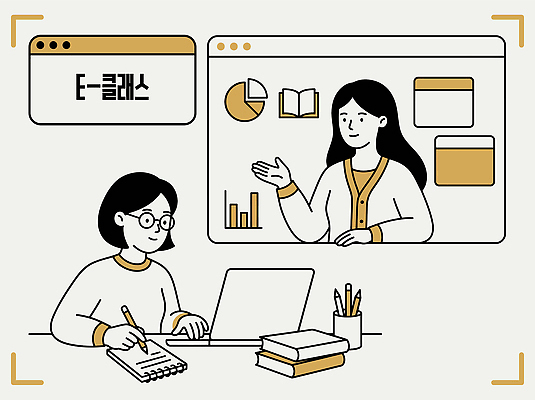 학생 교육 일러스트 수업 그래프 설명 두명 책 노트북 학습 스크린 교사 자료 기록 강의 서류판 온라인강의 이러닝 원격수업 국내일러스트 AI파일 직업 모션 사람 전자제품 사무용품 원격 파일형식 벡터 언택트 문구용품 오브젝트