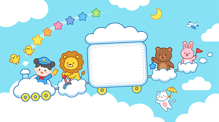 동물 감정 별 어린이 일러스트 곰 자연 놀이 하늘 반려동물 장난감 꿈 기차 달 토끼 사자 즐거움 여우 국내일러스트 AI파일 자연요소 육상교통 포유류 대중교통 사람 생태계 파일형식 벡터 교통수단 교통