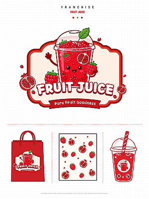 디자인 패턴 가방 일러스트 과일주스 심볼 석류 석류주스 프랜차이즈 국내일러스트 AI파일 잡화 무늬 과일 상점 주스 파일형식 벡터 음료