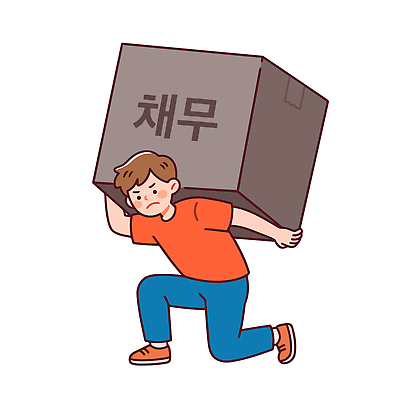 남자 포즈 일러스트 스트레스 사람 일상 상자 작업 무게 노력 빚 부담 국내일러스트 AI파일 라이프 경제 파일형식 벡터 생활