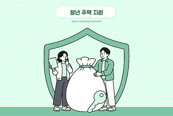 가방 일러스트 비즈니스 열쇠 협력 주택 청년 경제 도움 기획 문제 해결 개발 정책 지원 프로그램 청년주택 청년정책 지역사회 국내일러스트 AI파일 잡화 컨셉 성인 건물 복지 파일형식 벡터 청년주거지원사업 건축물 사람 사회이슈 건축