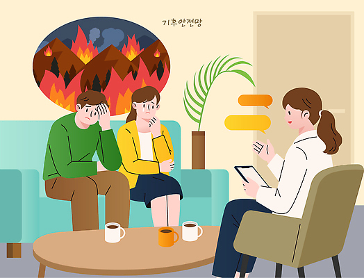 커피 일러스트 날씨 대화 안전 사람 여러명 소파 방 메모지 상담원 편안함 불안 상담 화재 문제 긴장 소통 상담실 정신건강 국내일러스트 AI파일 감정 음료 다수 컨셉 의자 건강 말하기 사무용품 사무원 감각 사건 파일형식 벡터 직업 가구 모션 문구용품 생활용품 오브젝트