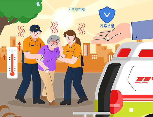 노년 일러스트 날씨 건강 안전 사람 일상 긴급 도시 도움 구출 더위 구급차 구조원 간호 서비스 예방 보험 시민 응급구조대 헬프 열사병 국내일러스트 AI파일 직업 컨셉 자동차 성인 라이프 질병 국민 파일형식 벡터 육상교통 의학 생활 교통수단 교통