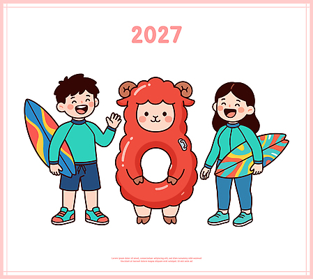 동물 캐릭터 여자 남자 어린이 일러스트 해변 여름 양띠 양 서핑보드 즐거움 튜브 2027년 국내일러스트 AI파일 정미년 붉은양 계절 감정 바다 포유류 사람 십이지신 보드 연도 파일형식 벡터 스포츠
