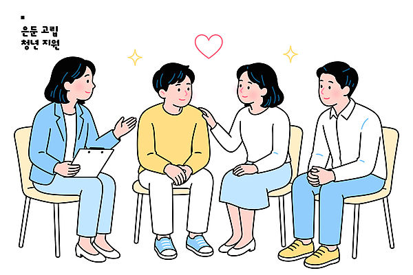 일러스트 커뮤니케이션 이야기 대화 청년 만남 정보 도움 상담원 서비스 상담 문서 문제 해결 고립 조언 지원 국내일러스트 AI파일 컨셉 말하기 성인 사무원 파일형식 벡터 직업 모션 사람