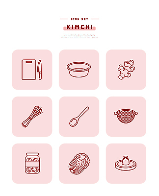그릇 선 일러스트 재료 김치 도마 요리 숟가락 도구 채망 칼 배추 김장 파 생강 새우젓 엘리먼트 국내일러스트 AI파일 식기 한식 채소 주방용품 수저 젓갈 파일형식 벡터 음식 생활용품 오브젝트